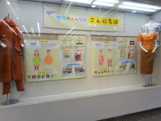 展示風景2 展示風景2