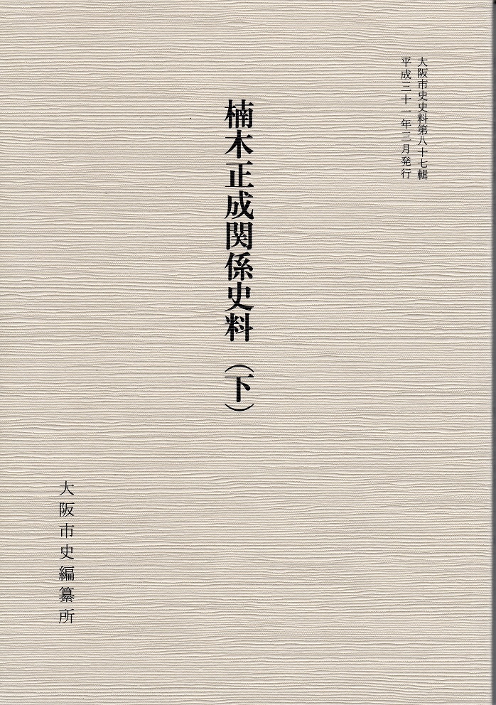 デモ画像